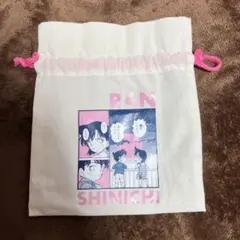 名探偵コナン　スリコ　巾着　3COINS 工藤新一 毛利蘭