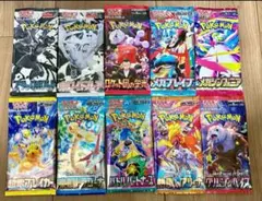 ポケモンカード　まとめ売り