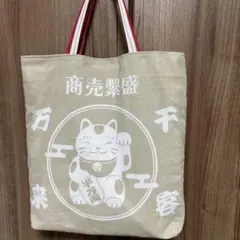 Item thumbnail for item 30ded579-f257-47de-8cbd-f0caeb55b236