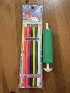 【バルーンアート】へびながバルーン ミニ空気入れ付き