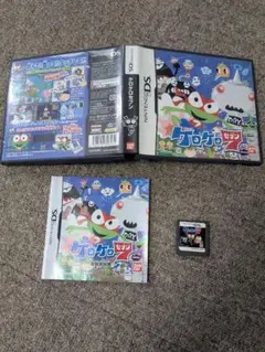 ケロケロセブン $_57.JPG?set_id=880000500F