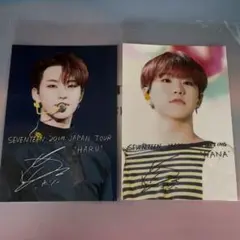 Seventeen ホシ ローソンプリント L判