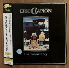 【セル盤CD】エリック・クラプトン『ノー・リーズン・トゥ・クライ』帯付き