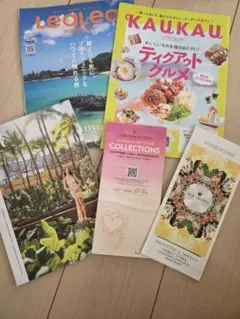 LeaLea Magazine ハワイ旅行ガイド