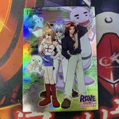 RAVE レイヴ コナミ トレカ メインビジュアル SP05 135
