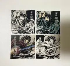 鬼滅の刃　幕間画　WEBSHOPくじ　 時透無一郎　冨岡義勇　ステッカー