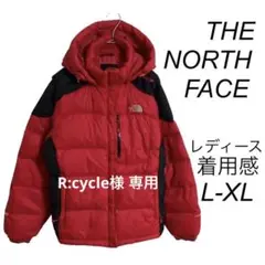 ノースフェイス HYVENT 700 ダウンジャケット 着用感L-XL