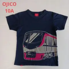 OJICO 半袖Tシャツ 10A 京王ライナー