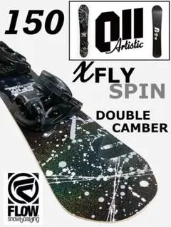 011 X FLY SPIN DOUBLE CAMBER バインFLOWセット