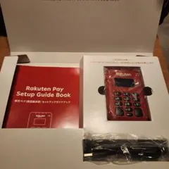 Rakuten Pay カードリーダー 赤