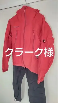 MAMMUT ThunderstormRainSuits