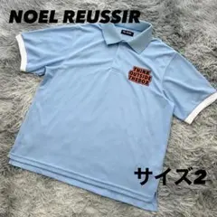 超美品　NOEL REUSSIR ノエルレシール　ポロシャツ　半袖　水色　2