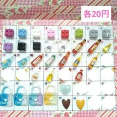 Item thumbnail for item a18ea0fd-7557-4d4a-b930-79aad252dd28