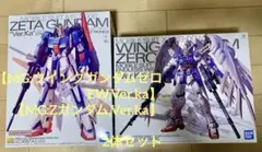 Item thumbnail for item 2ce977da-f666-4ef8-b239-2a6805415d1a