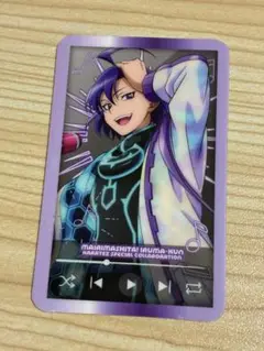 魔入りました！入間くん　悪入間　カラオケの鉄人　ビジュアルカード