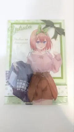 中野四葉　アクリルスタンド