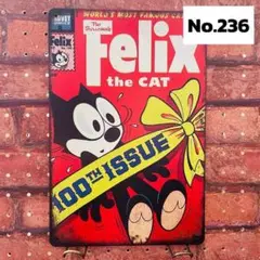 フィリックス Felix cat 100号《236》ブリキ 看板 レトロ風 ☻