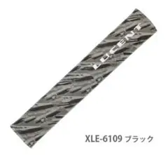 ルーセント　マフラータオル