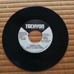 ジャパレゲ NAKH & JAMES BOND TRANSLATION