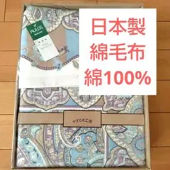Item thumbnail for item 1930a812-79d3-49ce-a6d4-798ec143e66e