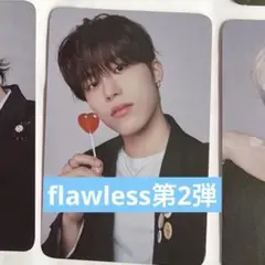 TREASURE flawless 第2弾 ジョンウ トレカ
