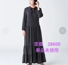 COEL 新品未使用 ドット ワンピース