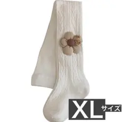 Item thumbnail for item 491430d8-f67a-4d37-85d6-34aa07ad030a