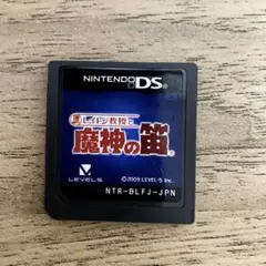 レイトン教授と魔神の笛 DS ジャンク品