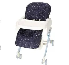 【未使用品】お食事シート 小川 ハイローチェア ネムリラ 星柄 紺色