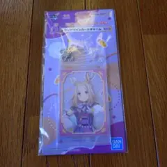 一番くじ ウマ娘 H賞 クリアツイン カードチャーム ナリタトップロード