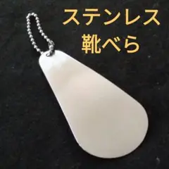 Item thumbnail for item 6fc19ca6-7a2f-4c02-913f-daf0d8910e93