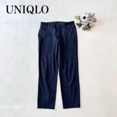 【ユニクロ】アンクルパンツ（S)シンプル ストレート センタープレス オフィス