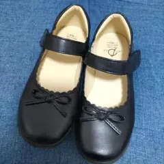 黒 リボン付き フォーマルシューズ 21cm