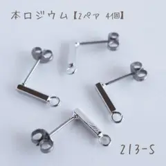 Item thumbnail for item 689db5fb-20b7-4e71-be6f-2bc5a773ad4d