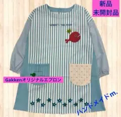 Item thumbnail for item ed52feff-2a6a-4861-8d71-0da5ee380633