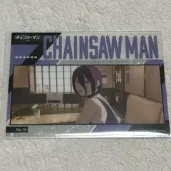 Item thumbnail for item 94f1d244-e54b-46f3-ad7a-9329a3eacca1