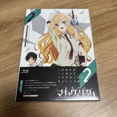 武装少女マキャヴェリズム 第2巻 Blu-ray限定版