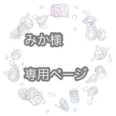 Item thumbnail for item 6a14f064-a8fc-43e0-9d98-b0086d840f9a