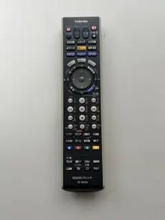 Item thumbnail for item 11595962-94f8-45ff-9057-0f59fc1547c9