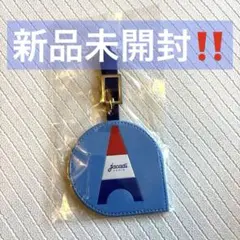 【新品未開封】Jacadi エッフェル塔 名札入れ＊シールはおまけです