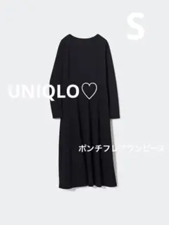 美品♡UNIQLO♡黒のポンチフレアワンピース