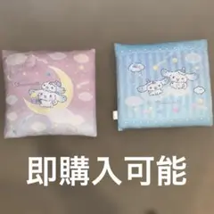 シナモロール ピンク クッション