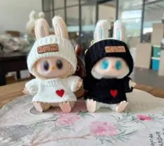 LABUBU ぬいぐるみ着せ替え衣装 POPMART
