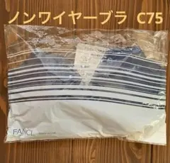 Item thumbnail for item cb4c35c4-bd06-4b0b-ba6f-b41ea2f87a8a