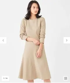 beige.ベイジ 新品未使用 サイズ4 ロングワンピース ベージュ 美品