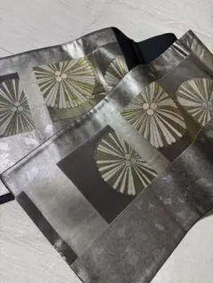 Item thumbnail for item efa514ef-c218-488f-a52d-2cc97833da84