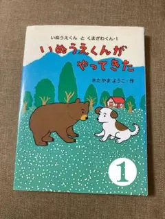 ❶〜❺から2冊　または全部
