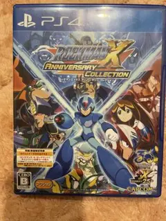 ロックマンX アニバーサリー コレクション