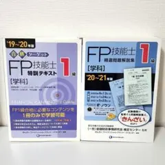 Item thumbnail for item 46418433-7ef7-4e25-95ec-6066f66fade9