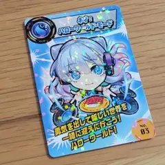 【新品未使用】モンストくじ A賞 目覚まし時計 ネオ 新品未使用】モンストくじ A賞 目覚まし時計 ネオ - メルカリ